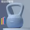 ↤↤↤10kg blue free buttocks ring↦↦↦