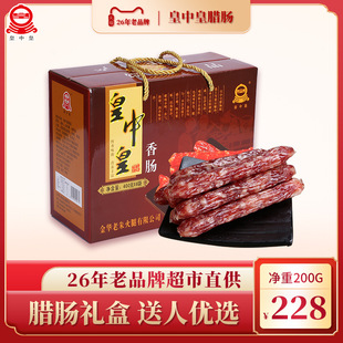 ���лʏVʽ�D�c�����r�������������c�خa�ֹ����c��؛���S��ֱ�N