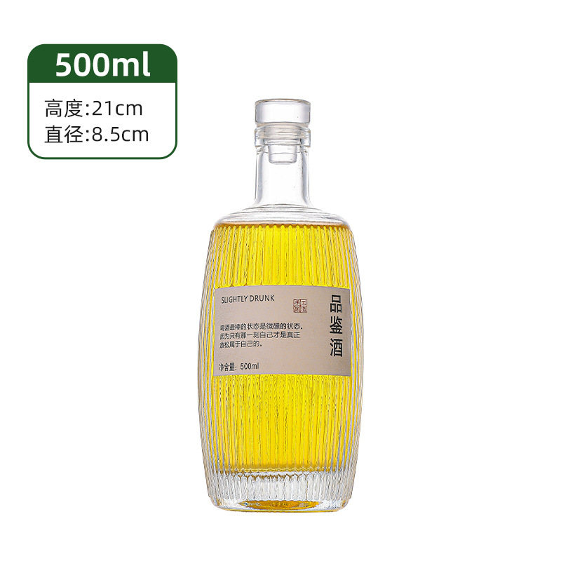 クリエイティブ木樽フルーツワインボトル 0.5kg アイスワインボトル密封された蓋付きルースワインボトル家庭用薬用ワインボトル|undefined