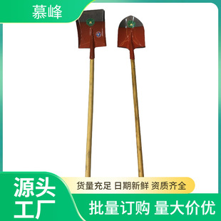 Fire spade fire shovel engineer shovel fire inspection shovel red handle fire shovel