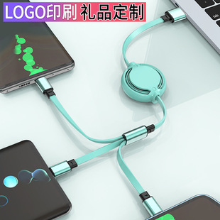 �R��������һ��s������һ�������늾��_�I���С�YƷ�� ��logo