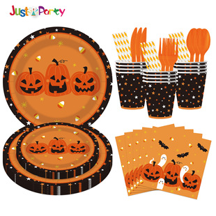 Halloween Party Decoration Pumpkin Ghost Atmosphere Decoration Supplies Party Paper Plate Paper Towel Paper Cup Disposable Tableware
