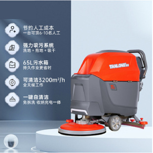 ̹��T5Z����ʽϴ�ؙC���Fվ���S܇�g�tԺ�̈����������Ԅ�ϴ�ؙC