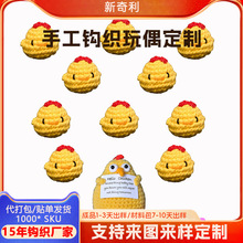 �羳���N�S���ֹ��h�ë��һ��С�u��ż���Ћ냺������߿ɶ���