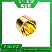 INFLIDGEӢ���� HSH-1 HSH-5 �u�؟��ӟ��� �m�ϰ댧�w����