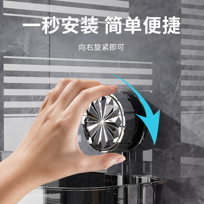 吸盘洗漱台置物架免打孔水龙头置物架厕所洗手池镜前收纳架子壁挂|undefined