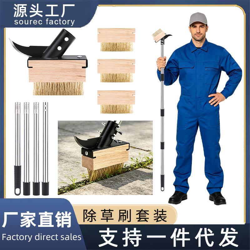 Garden Long-Handled Weeding Brush, Multi-Functional Crevice Wire Brush, Specialized Cleaning Tool for Garden Surfaces