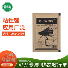 ؈ɽ��ճω��ճ�x��ճω���nω�N��������Q�羳���l���r���І�