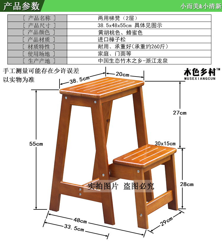 1-产品参数.jpg