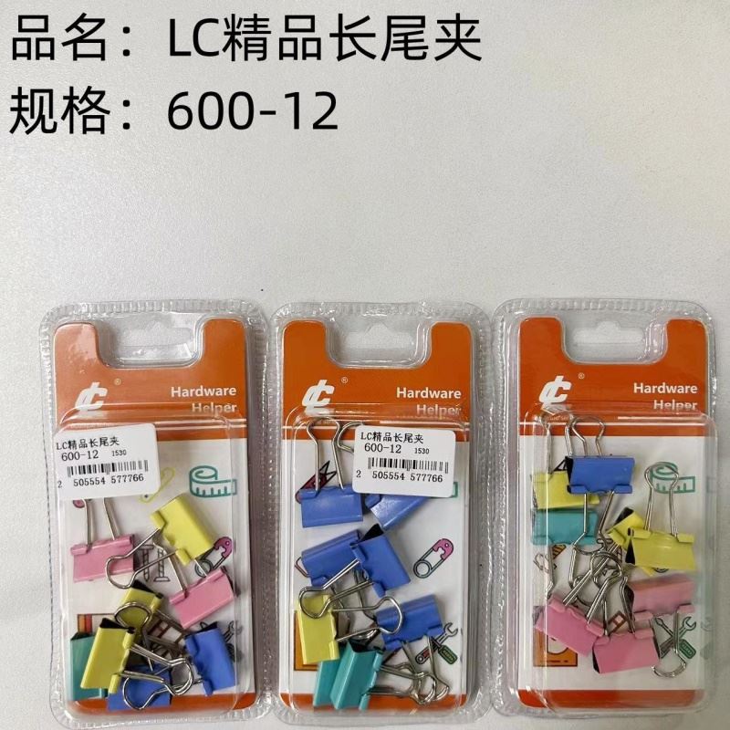 509 tipos de herramientas prácticas hebilla de gas de alambre de acero auto-taping clavos de cortina de bisagra de alta calidad accesorios de hardware 2 yuanes