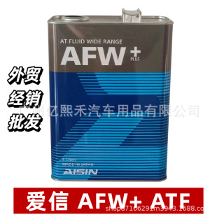 �ձ��M�ڐ��Ų�����׃������AFW+ 4��