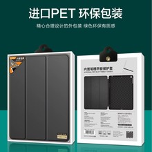 Pۼɫƽipadprooךipad10R11ƽƤ13