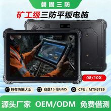 8/10�簲׿15���I�������ֳ�����ƽ���Ƅ�ƽ����X֧��NFC/RFID