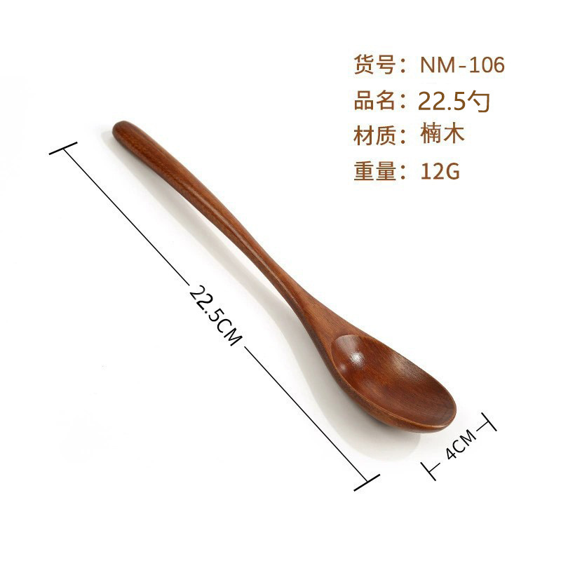 和風木製スプーン、フォーク、箸3点セット、古漆南武ポータブルパッケージ、結束糸学生食器卸売|undefined