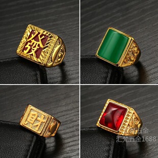 �������ָ��ʿ�F������Gɫ�ٌ�ʯ��ښW��������̨�ݳ��������