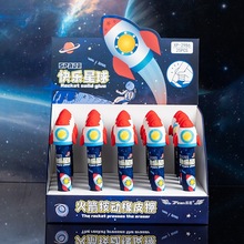 ͨͰƤмٲیWɓQоUPƤz^[