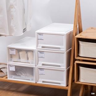 Renhebao Intimates Storage Box Plastic Transparent Pure White Drawer Storage Box Organizer Clothing Storage Drawer