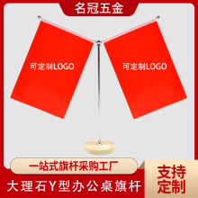 �k������U��ܴ���ʯ��������Y�ͼt�������U�������ӿ���logo