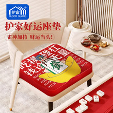 �o�ҼӺ�ӛ�������| �������ﶬ�k���Ҿ���͸�����|�ɲ�ϴ������