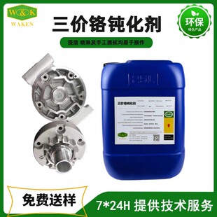 �h�����r�t�g�������l ��Ч���ٷ����� RoHS�J�C ��\̎�팣�� ��