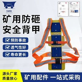 矿山施工设备;其他储运设备;粉尘采样仪