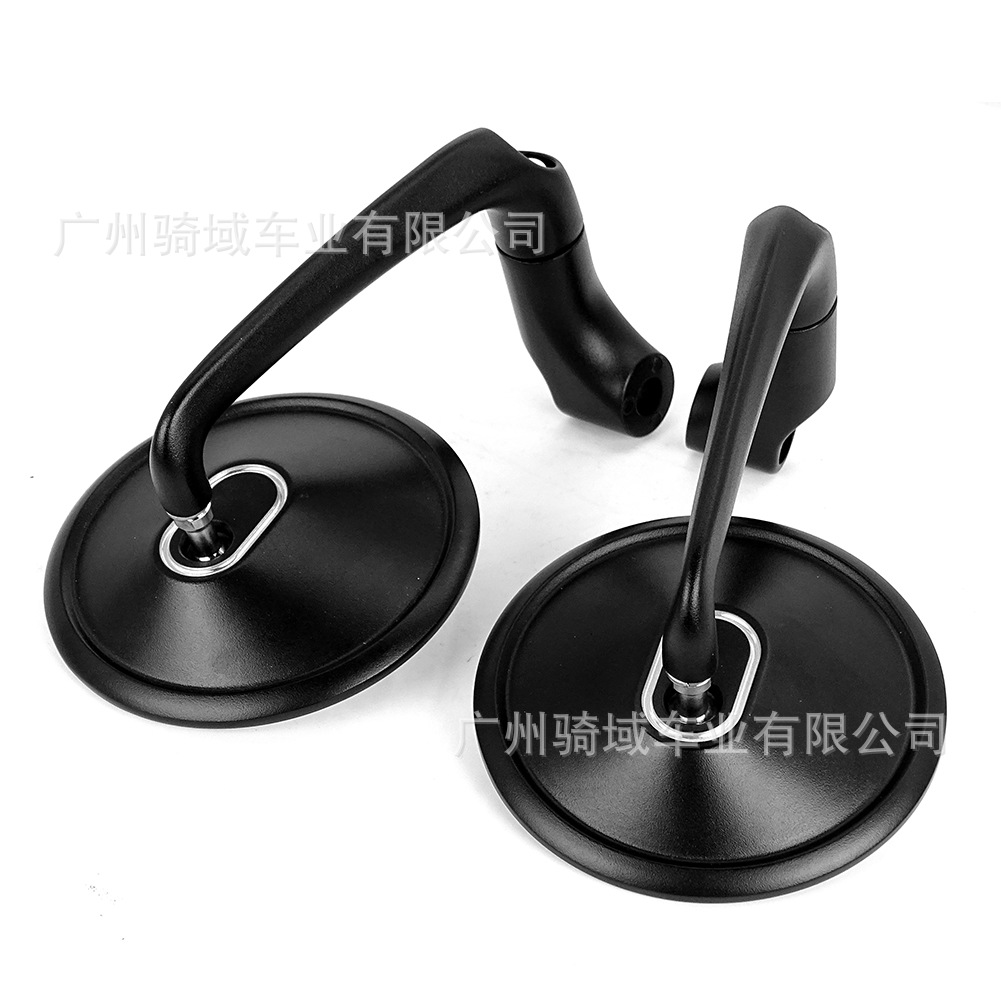 Suitable for Xin Da Zhou Motorcycle Modification, Wide-Angle Rearview Mirror, Niu Yadi 009 Aluminum Alloy Retro Rearview Mirror