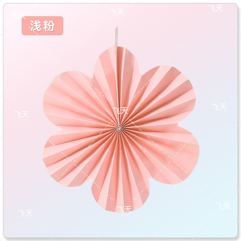 工厂直销花朵造型折纸扇多种颜色任意搭配生日派对聚会氛围吊饰挂|undefined