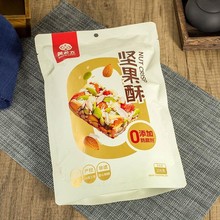 �S������b208g�Թ��ֻ�����֥���ֈԹ���10������������0����.