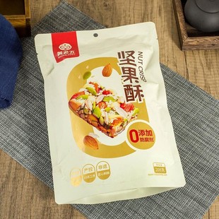 �S������b208g�Թ��ֻ�����֥���ֈԹ���10������������0����.
