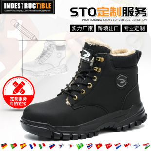 �羳����֧�ֶ��ƶ����ڱ���Ь���ҷ��̴����m��ĥ��ˮ��������Ь