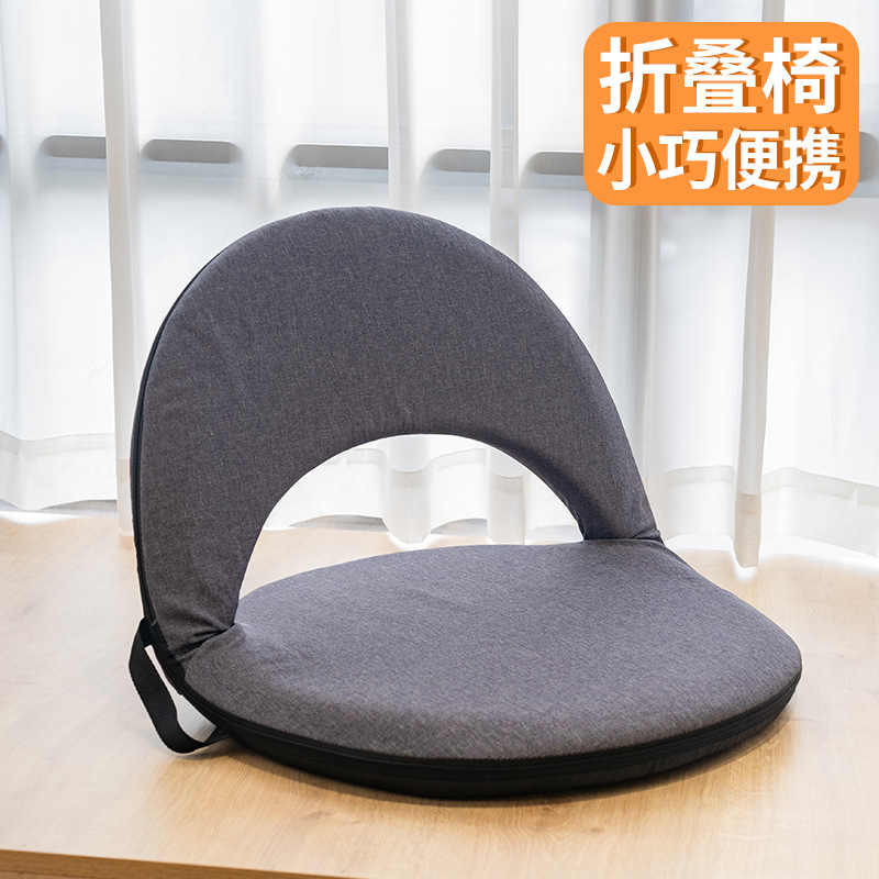 Asiento de tatami de estilo japonés cama de dormitorio cojín de larga duración portátil plegable Ventana de Bahía sofá perezoso silla trasera sin patas
