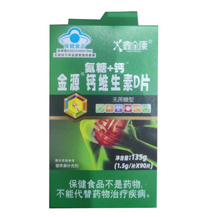 ��ȫ���}�S����DƬ90Ƭ�������a�}�����}Ƭ