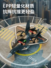 20ģbwCͯo˙CˤĭģͿwY