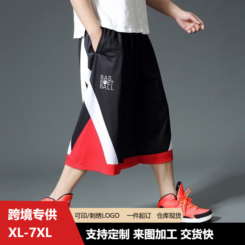 Cross-Border Popular In-Stock Plus-Size Men's 3/4 Pants 2026 Summer Thin Loose Fit Basketball Shorts for Overweight Men
