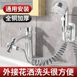 球阀;净水器;净水器配件