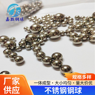 304���P����10mm��������̖�Rȫ �S�����a�|�������ɼӹ�