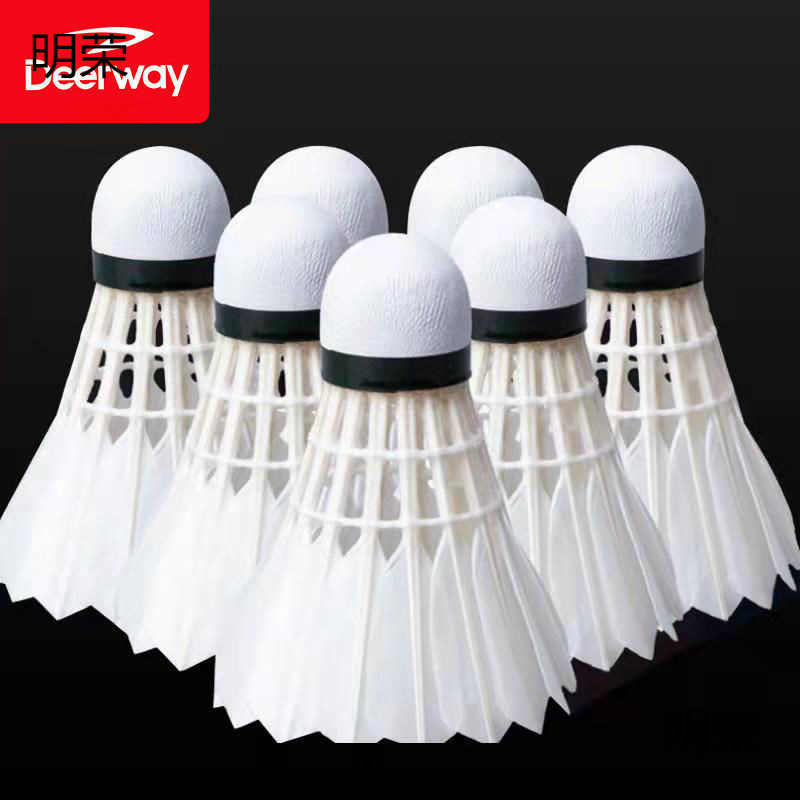 Delhui Badminton Durable King// Only Contains Goose Feather Outdoor Competition Set Training Balls