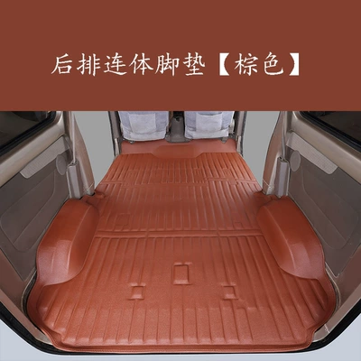Changan Star 5/2Nd Generation 3Rd Ayaqaltılar (Kovriklər) - changan-star-2nd-generation-rear-row-including-wheels