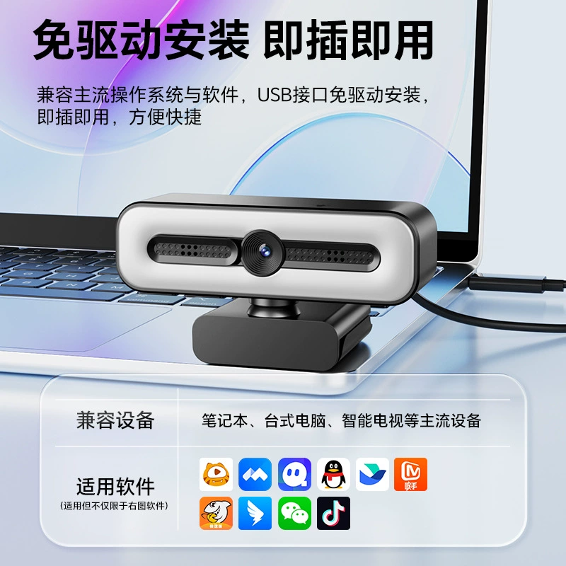 Laptop, CCTV camera
