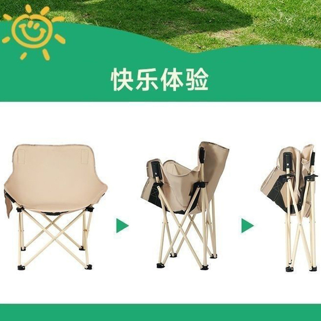 Sillas plegables al aire libre acampando sillas de luna sillas plegables de ocio portátiles sillas plegables de viaje sillas plegables de almuerzo cama plegable
