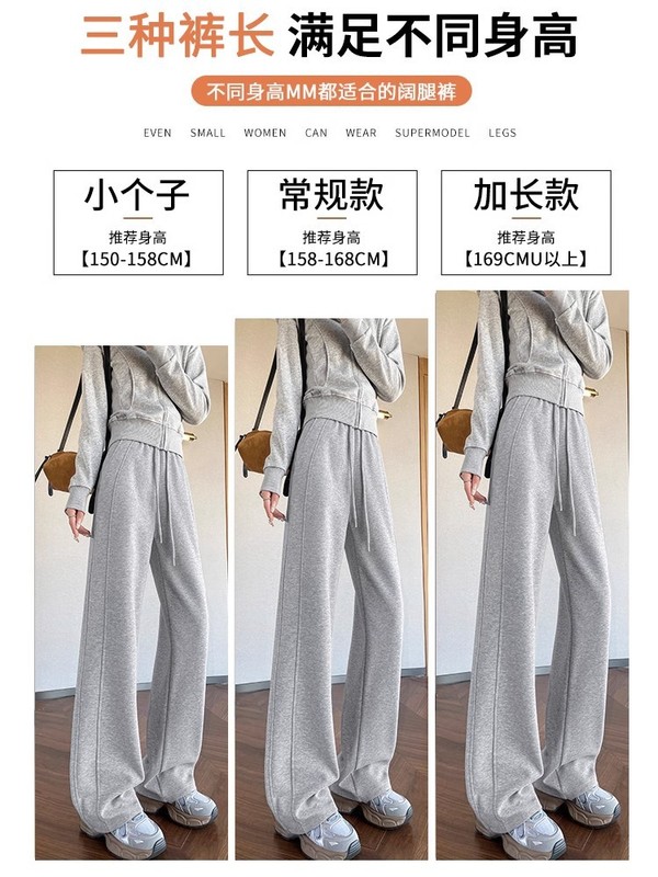 灰色运动裤女春秋夏季2025新款宽松阔腿lulu神裤高腰显瘦休闲卫裤|undefined