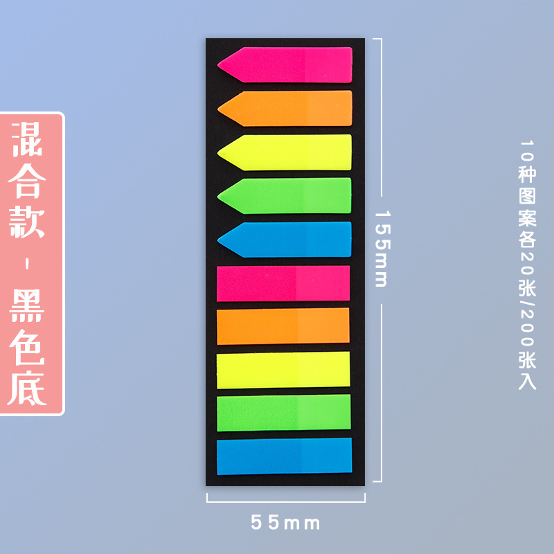 El papel de etiqueta de índice de notas puede escribir marcas, tiras pequeñas, marcadores de plástico, números de página de indicación transparente, película fluorescente