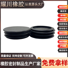 ���ƙC��늾���ĥ�p�ߜ��ϻ���ˮ�m�̶���ײ���o�����o����