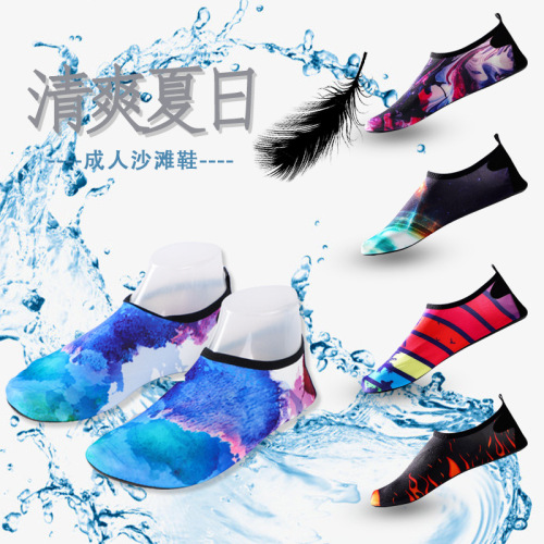 Beach shoes with non-slip, soft soles—quick-drying, printed design—for outdoor wading, stream trekking, as well as indoor fitness and yoga activities.