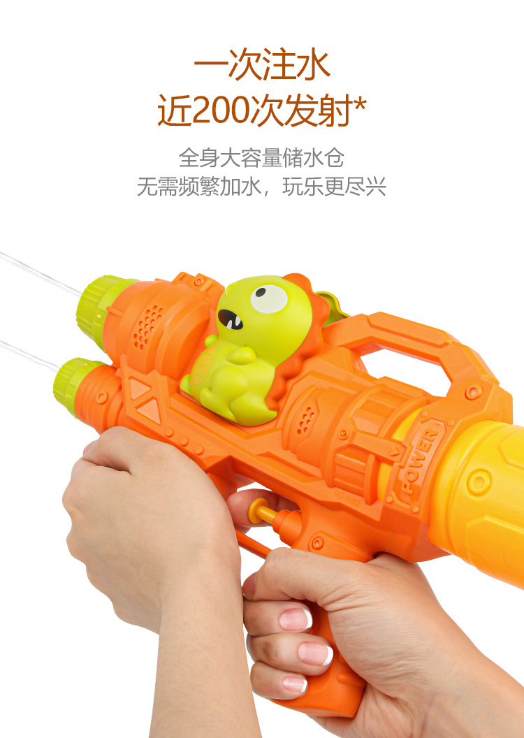 水枪详情_03.jpg