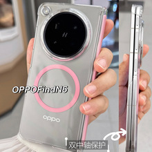 �m���oppofindn6�֙C���¿����͸��������ˤoppo�p���S�p��ȫ��