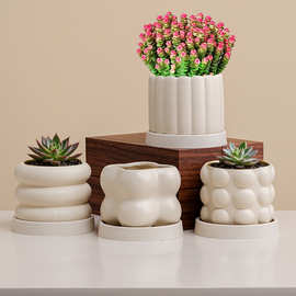 陶瓷花盆北欧办公ins风轻奢奶油黄风蝴蝶兰多肉植物花盆绿植盆栽