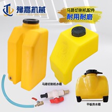 �R·�и�Cˮ����������ƽ�庻����ˮ��늄����ͼӺ�·���пp�C