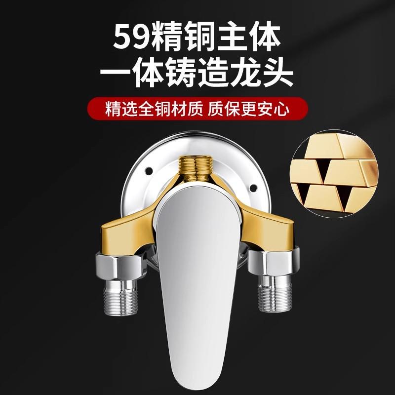 全铜冷热混水阀淋浴水龙头明装洗澡开关浴室太阳能热水器配件685|undefined
