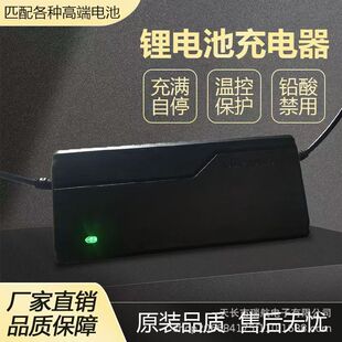 60V늳س 71.4V3A 늄܇Ħ݆܇ 